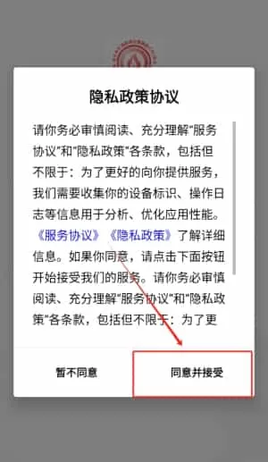 消防设施操作员理论真题库