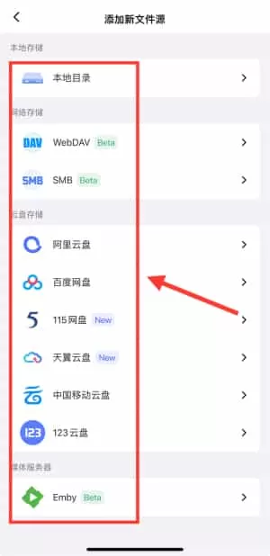 网易爆米花