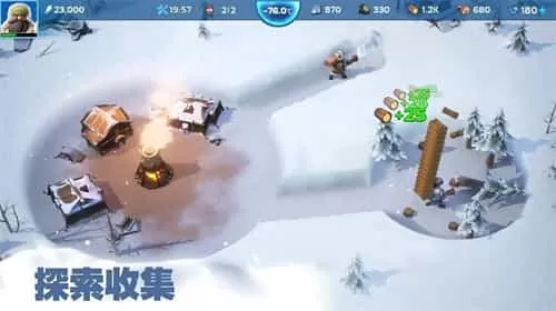 微信小游戏无尽冬日