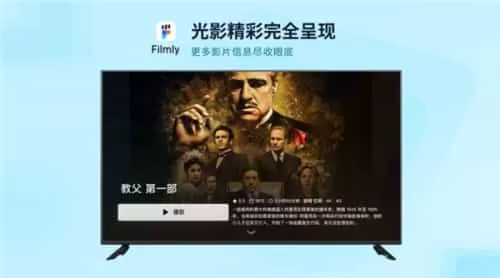 网易爆米花