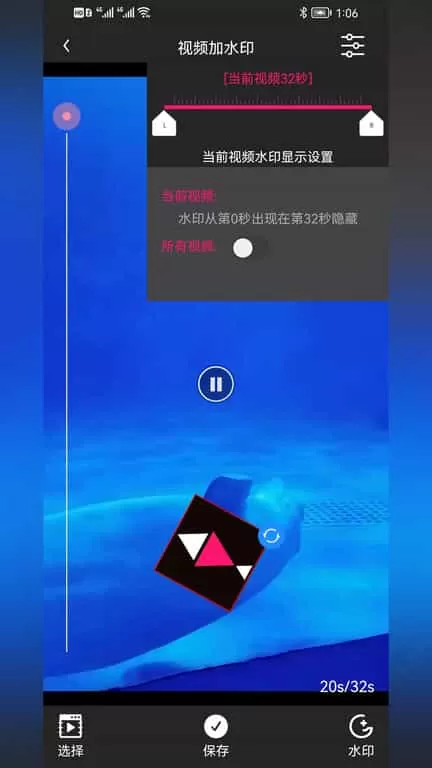 小道木鱼