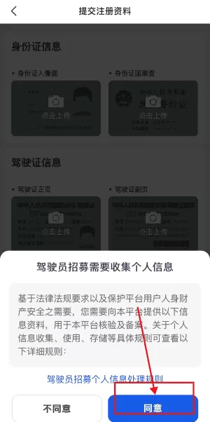 万峰