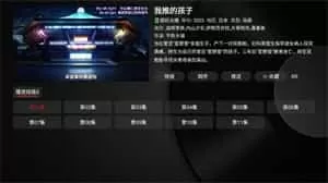 唐僧影视
