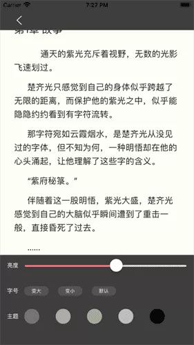 兔兔阅读