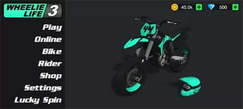 特技人生3内置菜单版