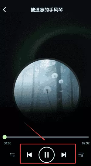 苏打音乐