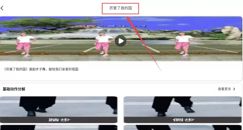 晚萤畅享