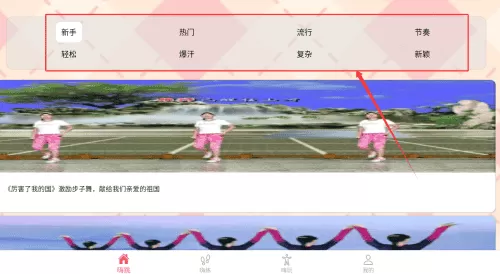 晚萤畅享