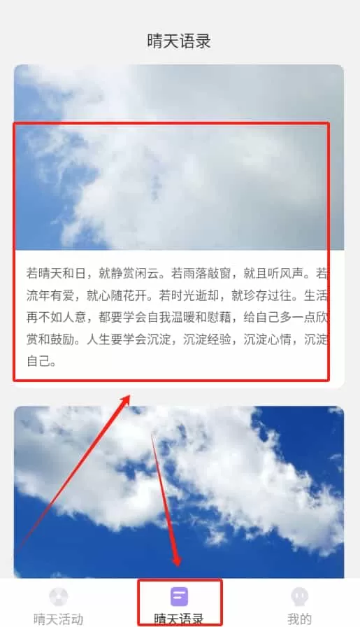 天天播报