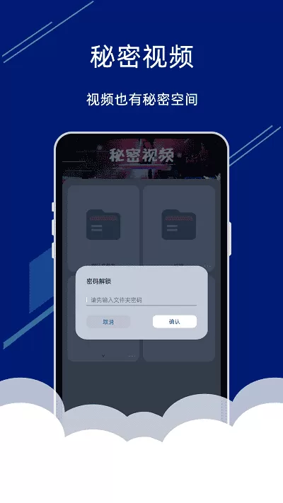视频投屏助手