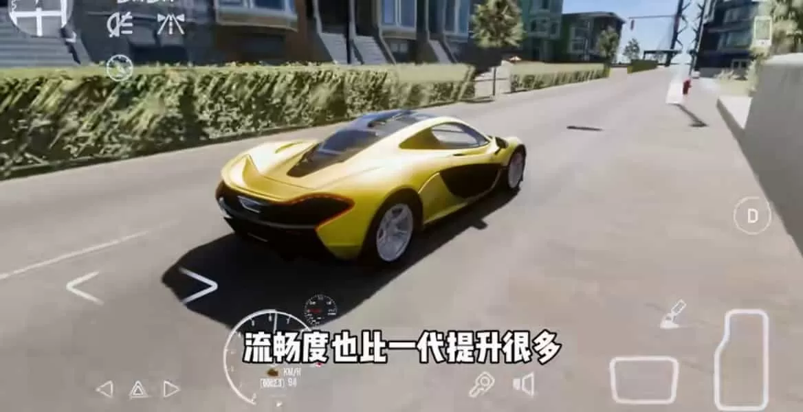 手动挡停车场2最新版