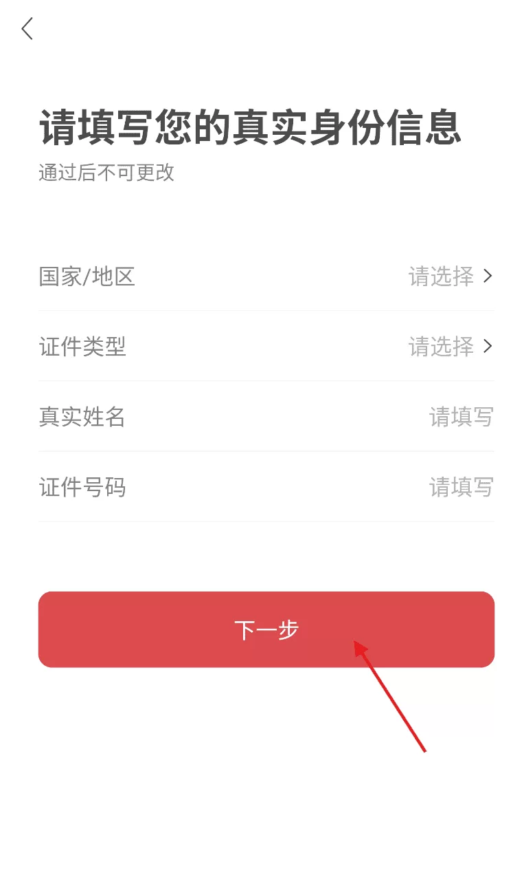 数智签