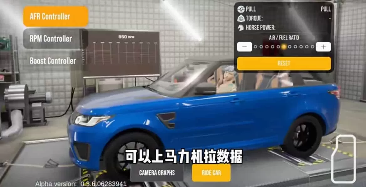 手动挡停车场2最新版