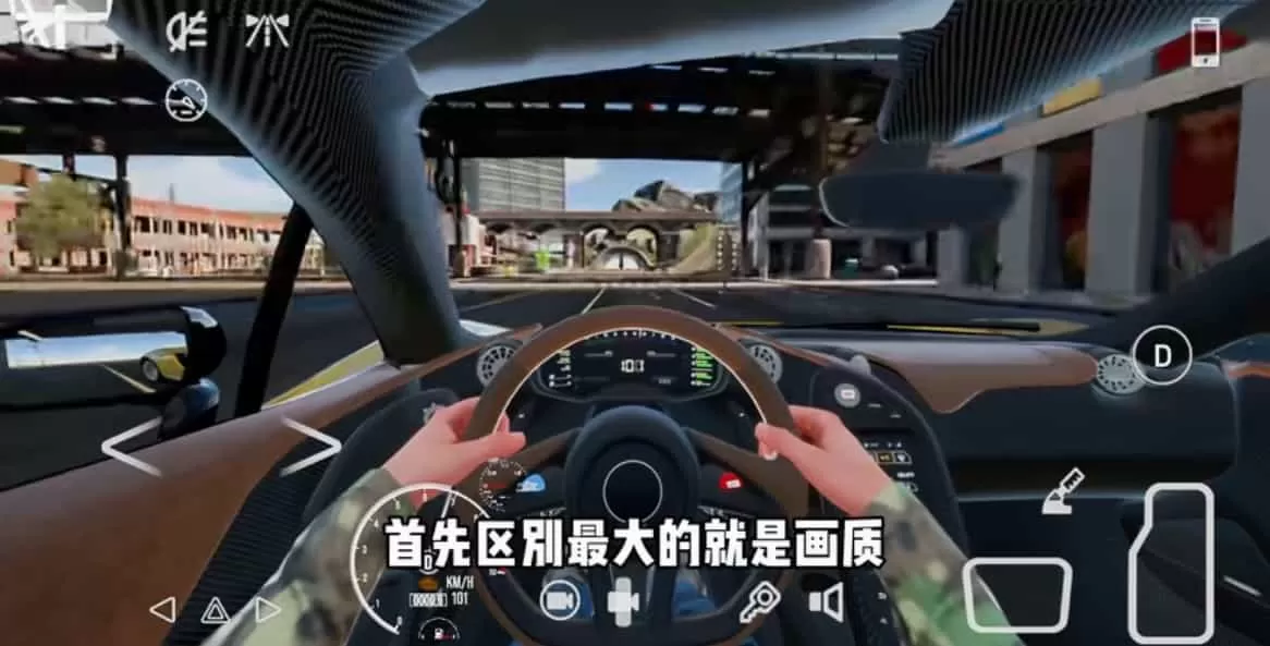 手动挡停车场2最新版