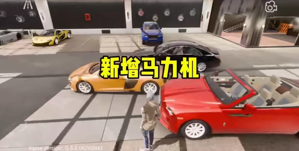 手动挡停车场2最新版