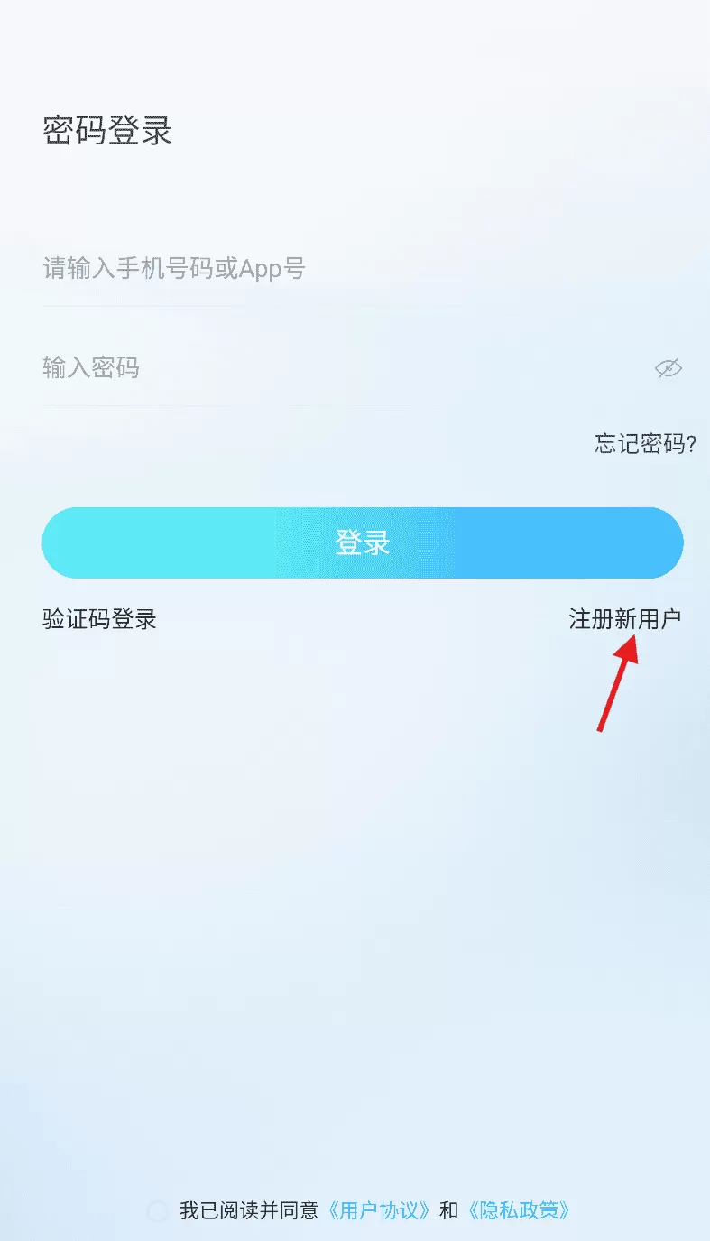 数字圈