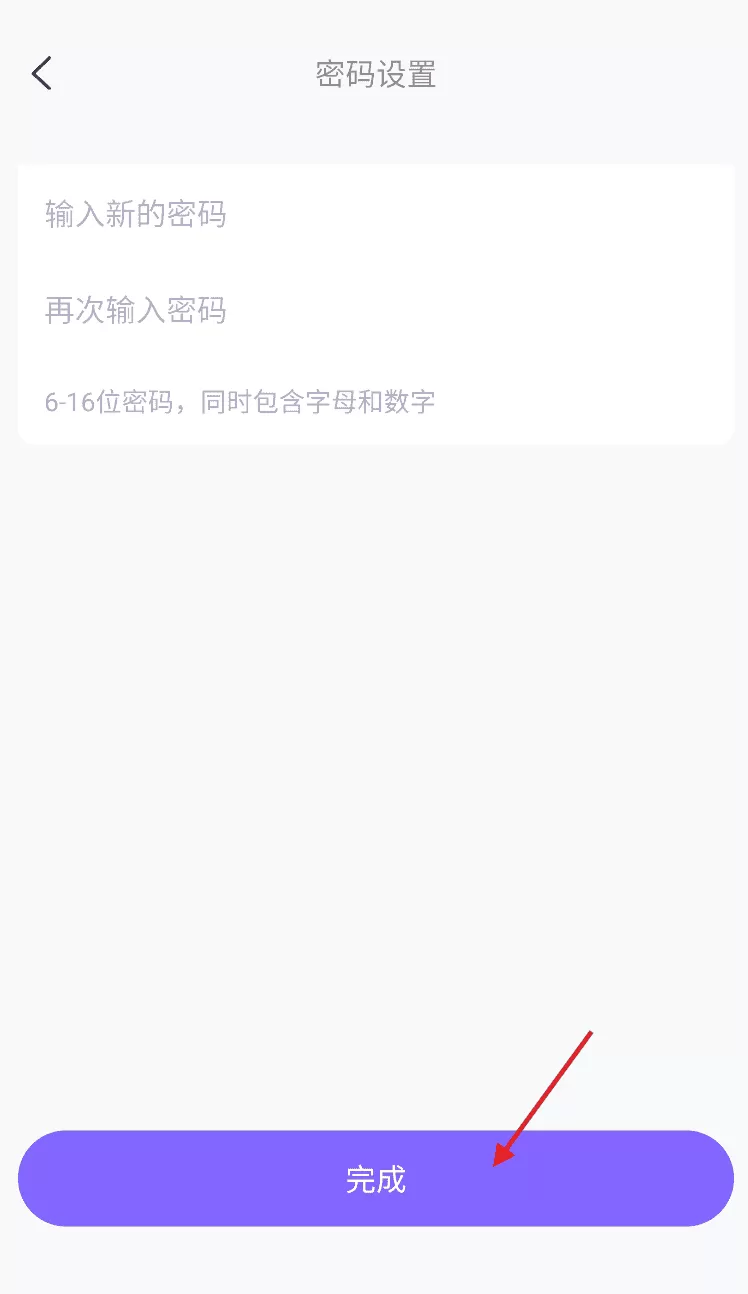 树懒