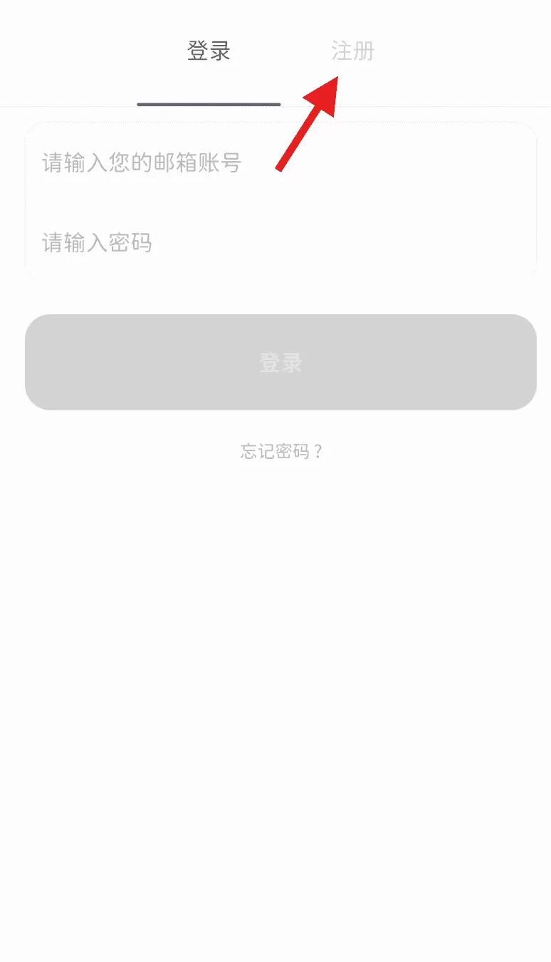 时刻日记