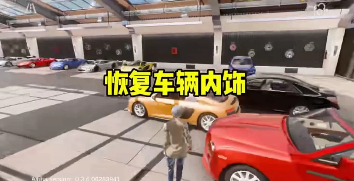 手动挡停车场2最新版