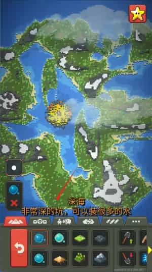 世界盒子mod