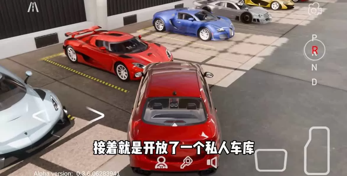 手动挡停车场2最新版