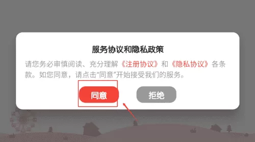 千千妈妈英语