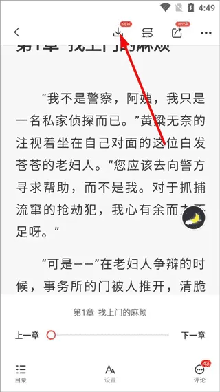 奇迹文学2025