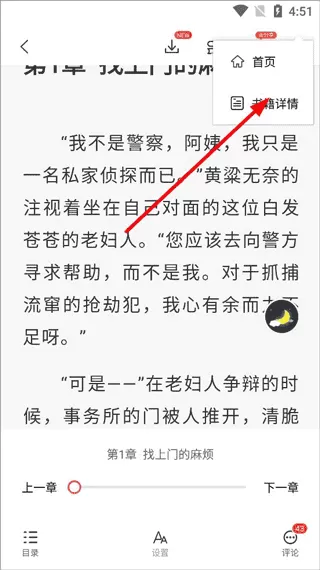奇迹文学2025