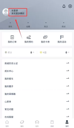 起亚Kia