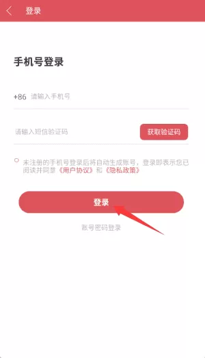 球动力