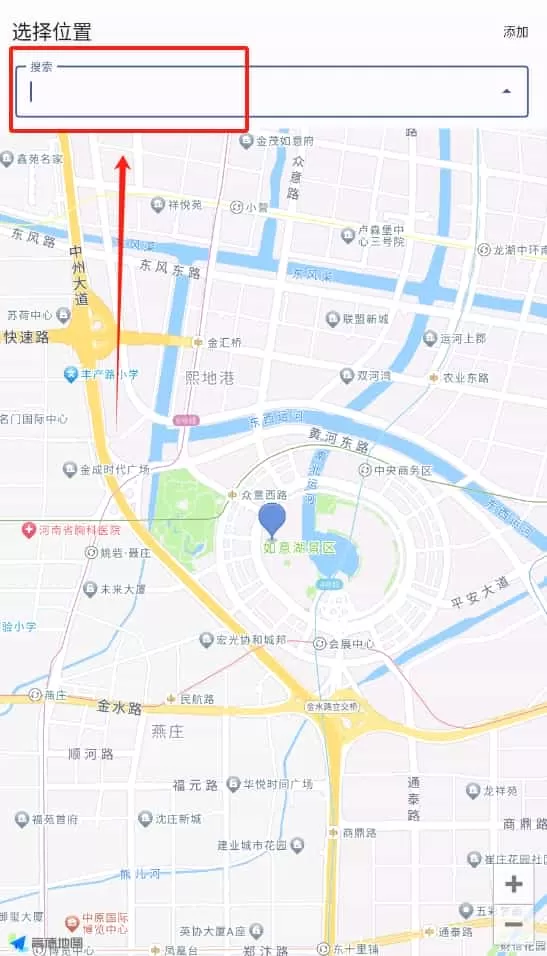 晴天钟7timer