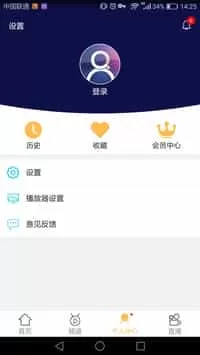 千寻视界电视剧