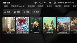 奇影视频