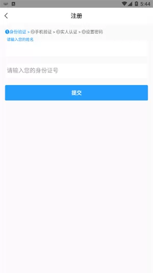 宁归来
