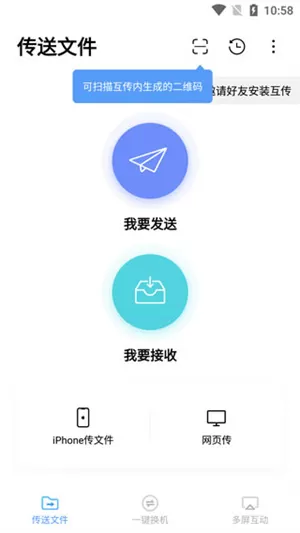 拿捏驾考