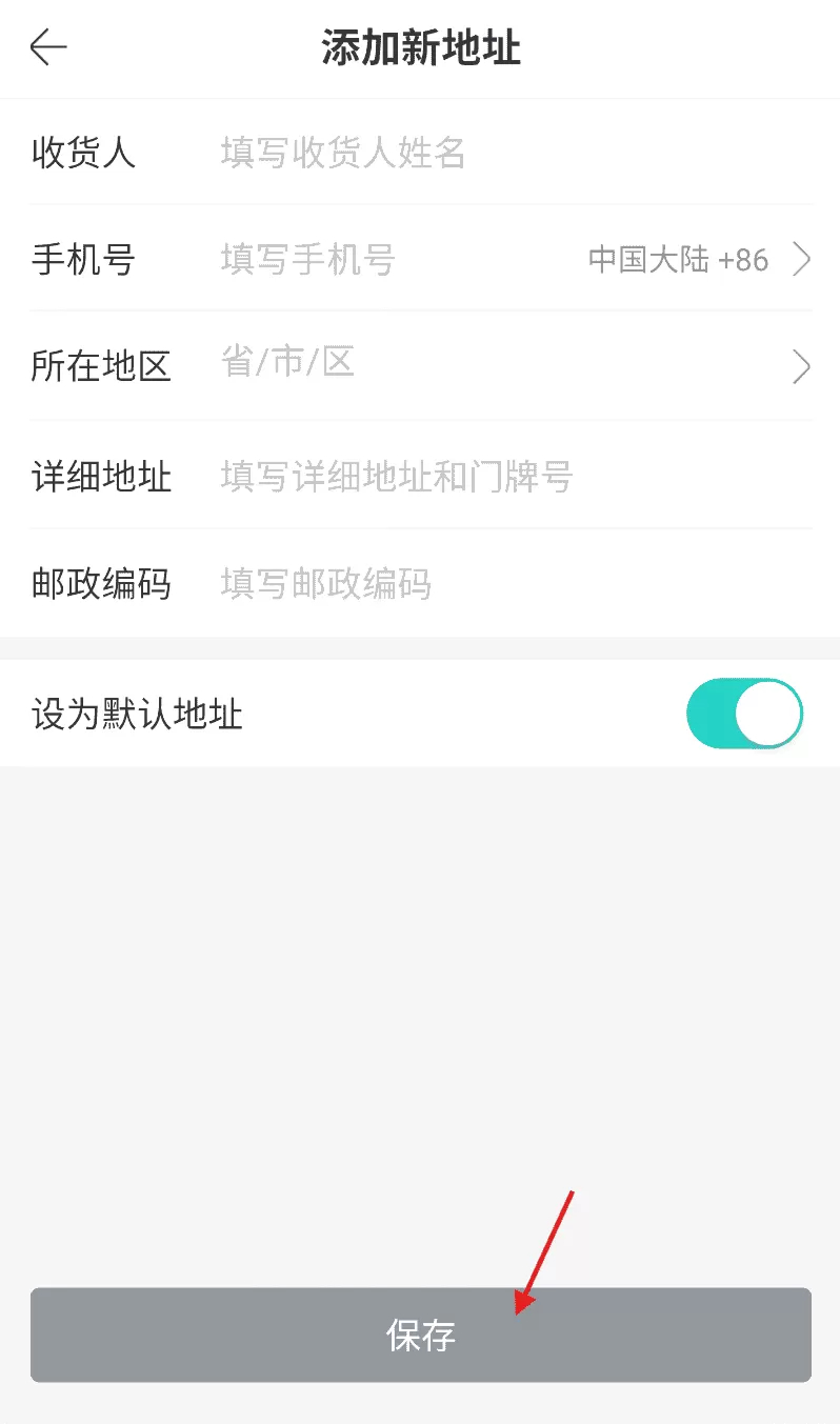 摩点