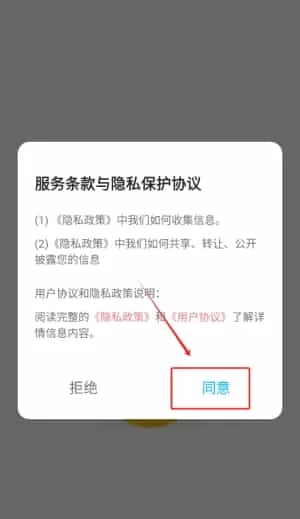 七彩云课堂