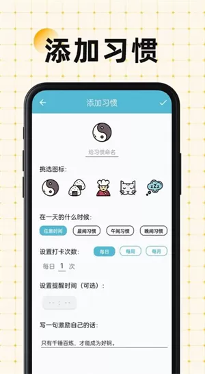 南瓜万宝箱