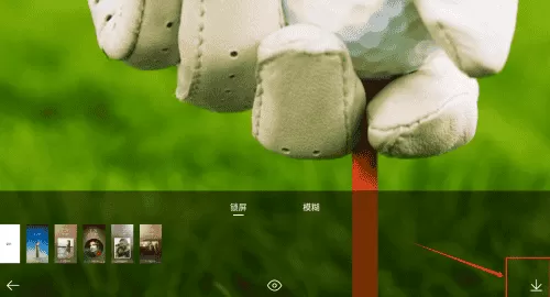 魔幻壁纸秀