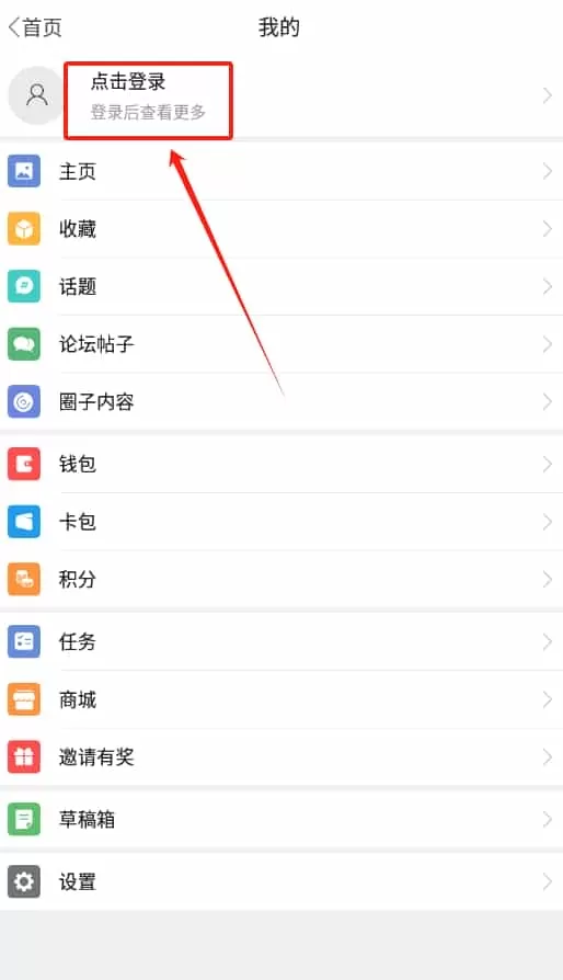 鲁a网