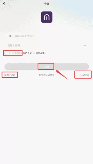 锚豆阅读