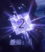 漫威终极逆转测试版