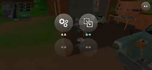 老式皮卡车