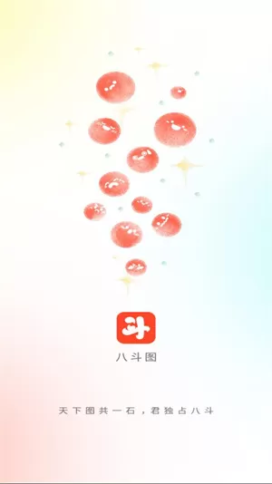 酷猫游戏助手