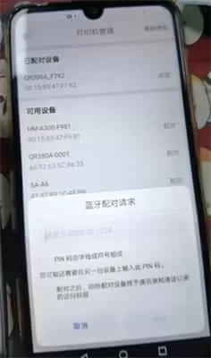 妈妈驿站
