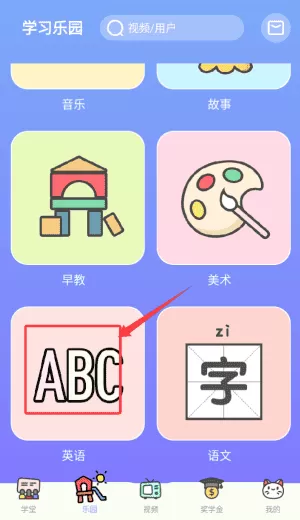 酷狗学堂