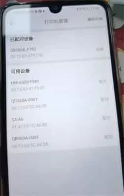妈妈驿站