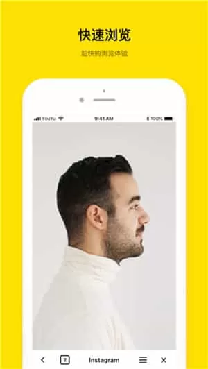 快对作业app