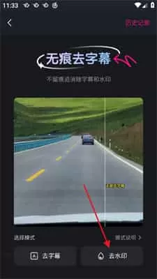 美册安卓版