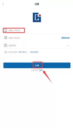 灵药汇